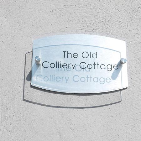 Old Colliery Cottage Shilbottle Екстер'єр фото